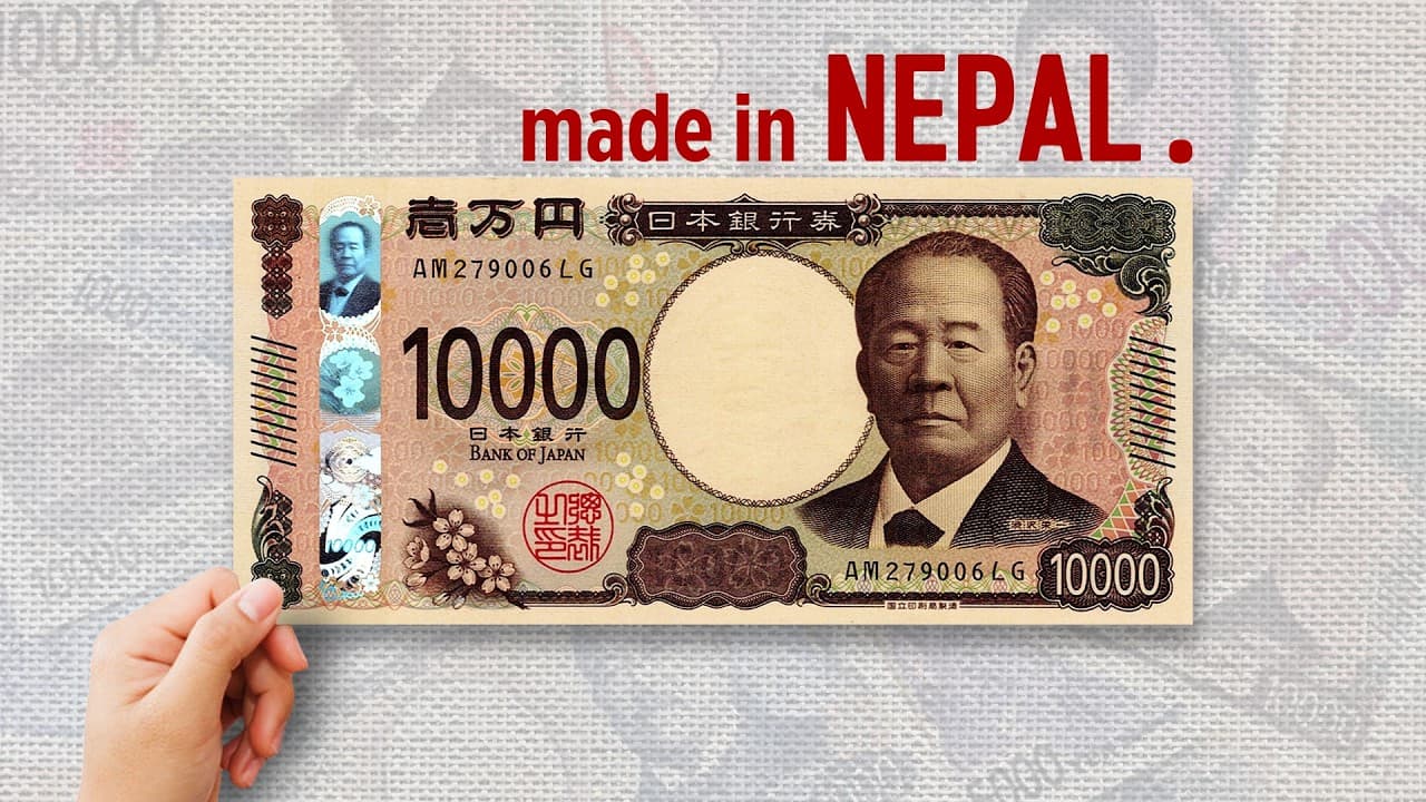 Why Japan Depends on Nepal’s DYING Industry? | Nepali Kagaj Documentary